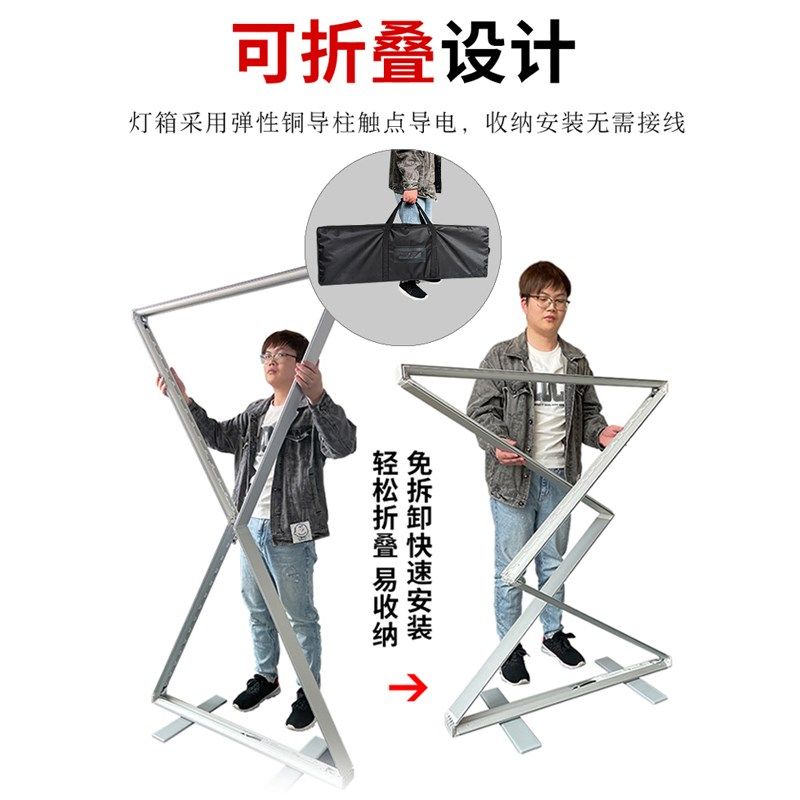 led灯箱广告牌展示牌丽屏展架立式落地式双面移动uv软膜卡布发光图片