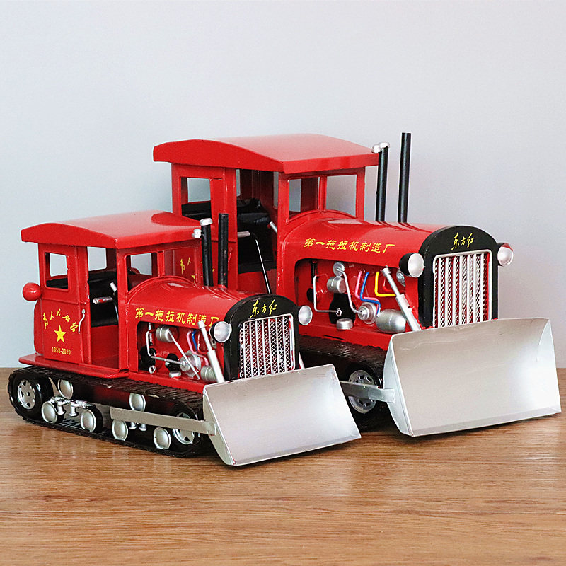 东方红54式拖拉机金属模型摆件铁艺推土机装饰工艺品橱窗陈列道具