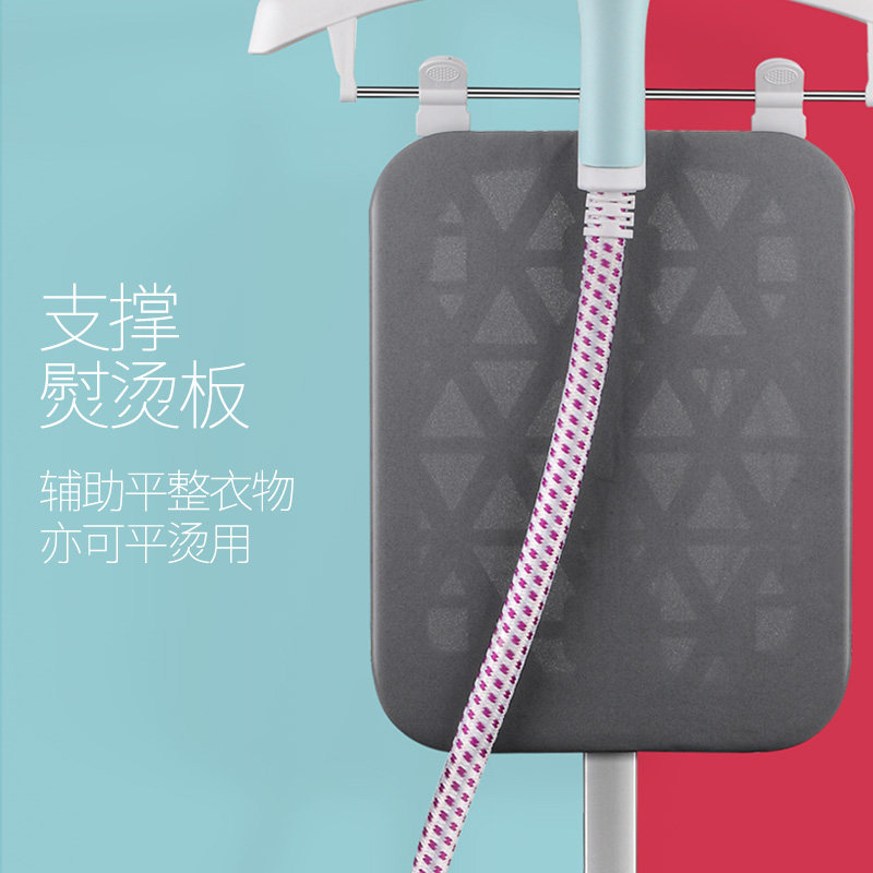 家用蒸气熨斗蒸汽挂烫烫斗悬挂落地式喷汽电运斗器慰汤炀衣服抖机