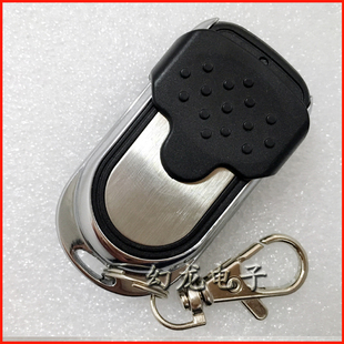 万能通用型对拷滚动码 车库门翻板门遥控器 电动门卷帘门钥匙 433