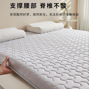 喜兹乳胶床垫家用卧室记忆软垫专用垫褥榻榻米垫子宿舍学生单人床