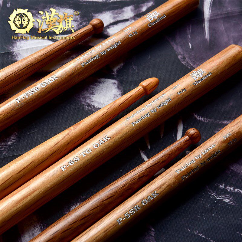 汉旗古典小军鼓鼓槌 P-6S TG/7SR/5SR/6SSR/6X TG/6X SR OAK 鼓棒