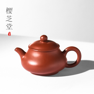 紫砂壶入门级小品壶原矿大红袍功夫茶壶思亭壶小壶冲茶茶具小容量