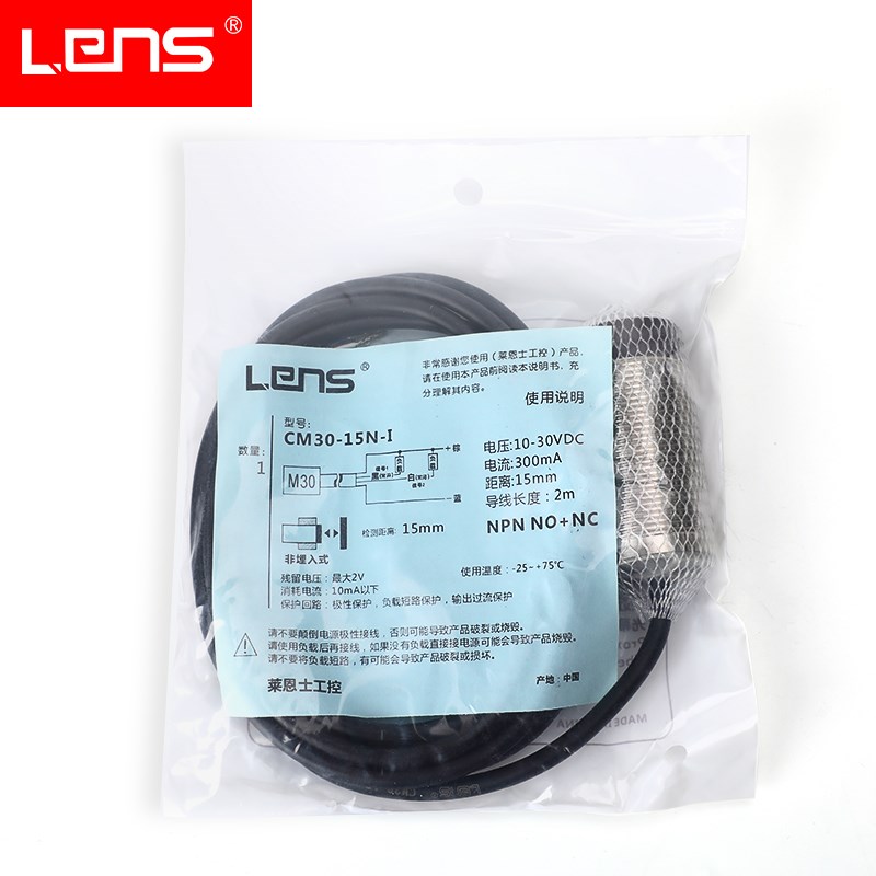 莱恩士接近开关四线金属传感器CM0802N/M8/M12/M18/M30-I NPN/PNP