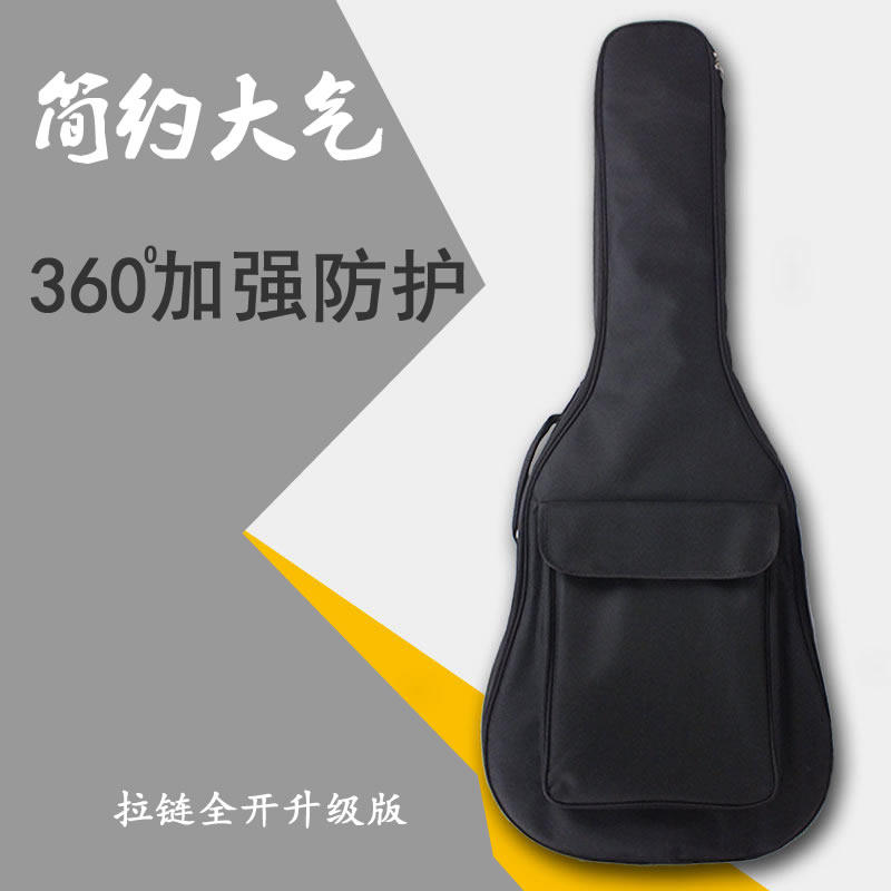 39/40/41寸加厚加棉双背防水吉他包琴包民谣吉他配件吉他盒厚袋子