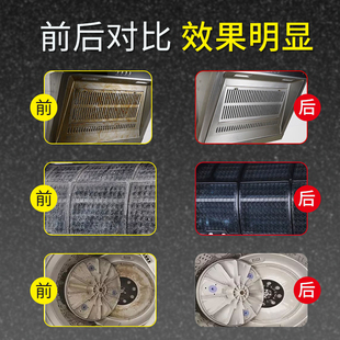 家电脉冲清洗商用高压高温蒸汽机家政洗油烟机空调多功能清洁设备