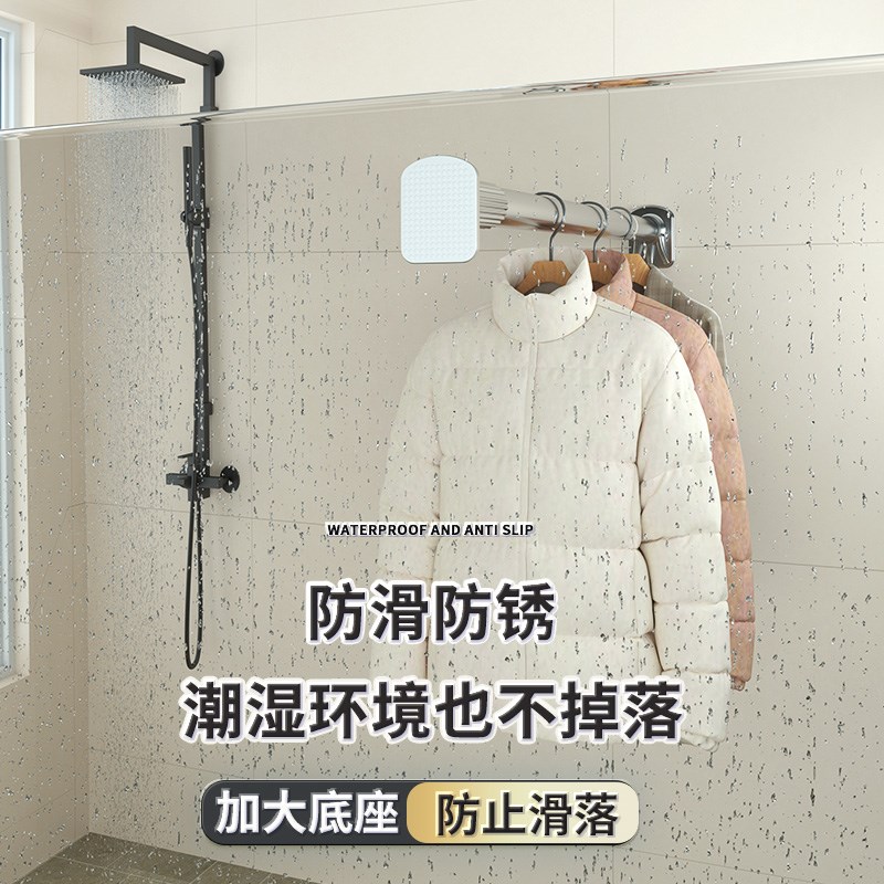 免打孔伸缩杆窗帘杆室内挂衣架可调节浴室阳台加粗晾衣杆支撑杆子