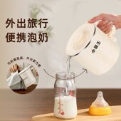 新款 烧水壶不锈钢电热水壶迷你烧水杯 折叠水壶旅行出差便捷一体式