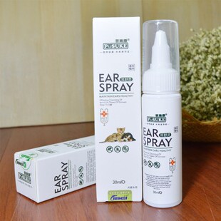 菩施康耳舒灵去除耳螨清洁宠物狗狗耳朵猫耳臭中耳炎滴耳液滴耳油