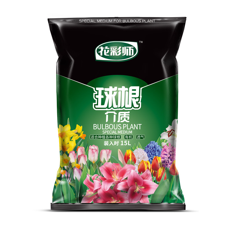 【虹越】花彩师球根植物专用介质15L郁金香/朱顶红/洋水仙等