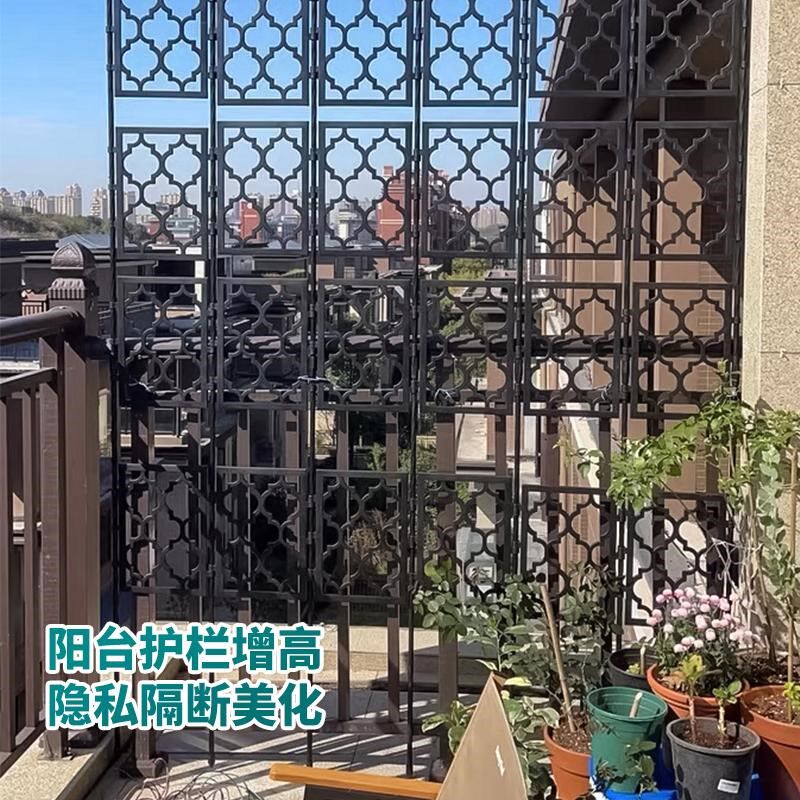 栅栏爬藤架屏风花架植物铁线莲攀爬架室外花园墙面网格架园艺支架