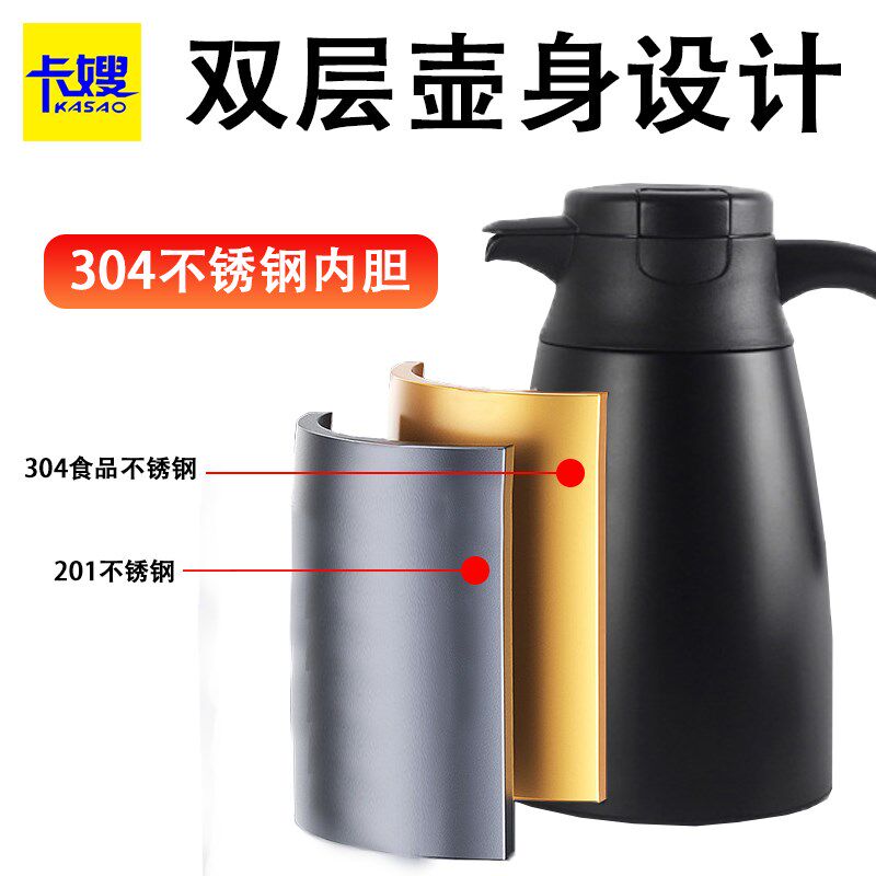 车载茶吧机12V24V货车专用烧水壶自动上水饮水机热水器电热水壶