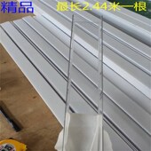 灯带透明罩电竞灯带U型罩LEDU型槽跑马灯槽防尘罩高透明一体成型