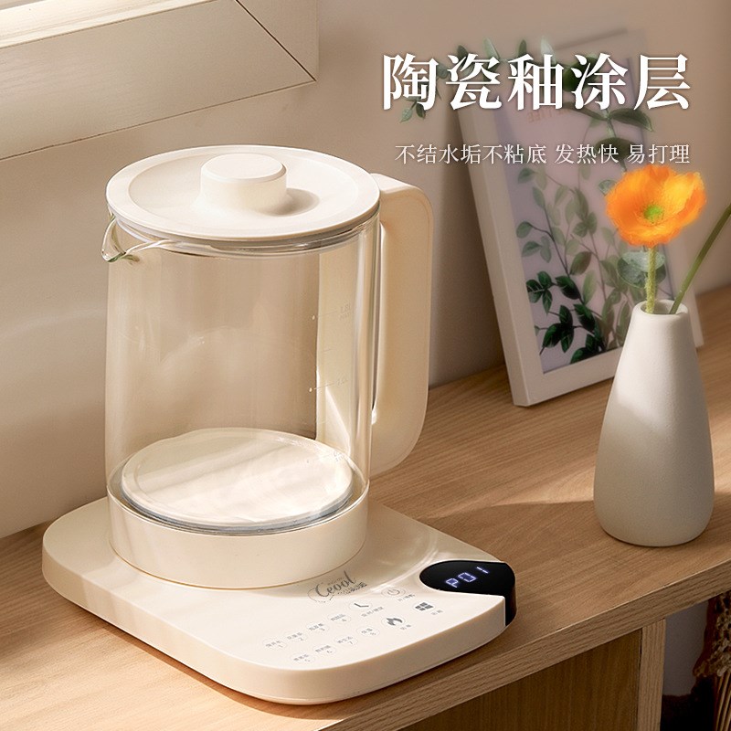 ceool 多功能恒温养生壶家用玻璃电热烧水壶办公室煮茶器总裁小姐