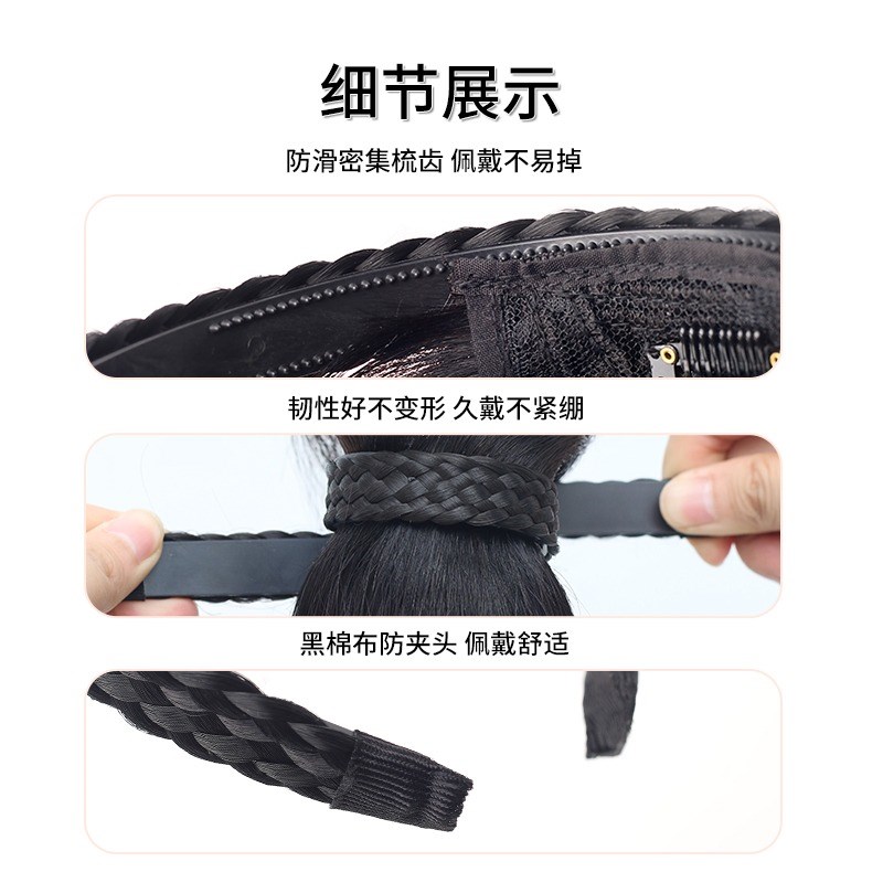 空气刘海假发女真发水钻发箍刘海一体前额遮白发头顶补发假发贴片