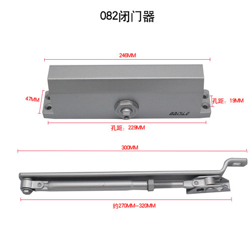 柏司勒液压缓冲闭门器重型不定位木门玻璃门闭门器家用自动关门器