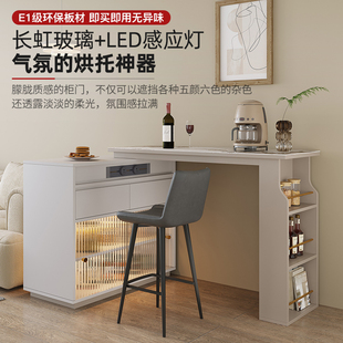 法式奶油风岩板吧台桌隔断一体客厅家用小户型可移动伸缩沙发吧柜