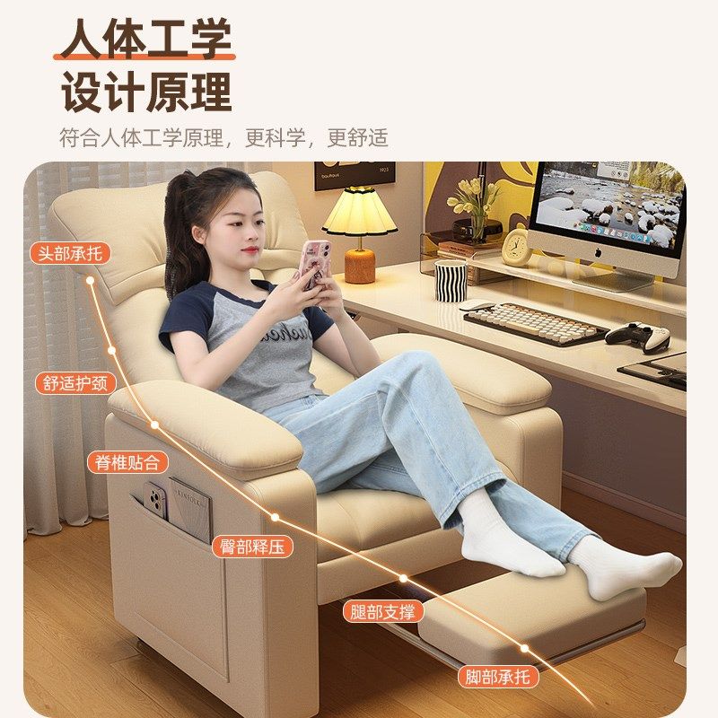 懒人躺椅可躺可睡单人沙发椅办公午休椅两用折叠靠背休闲电脑椅子