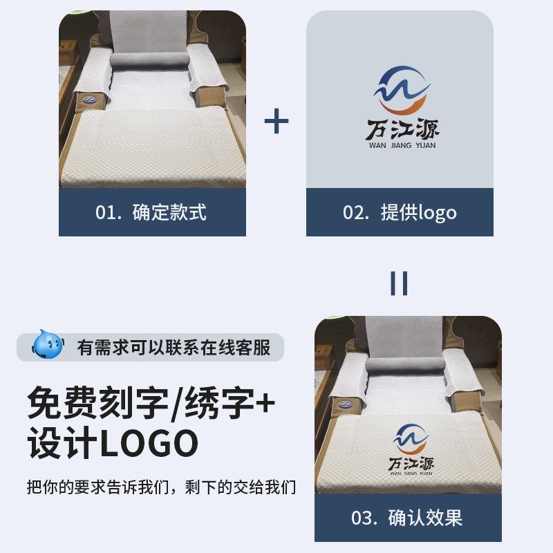 足浴浴场沙发巾套四件套防滑加厚采耳修脚按摩椅垫美容床单可定制