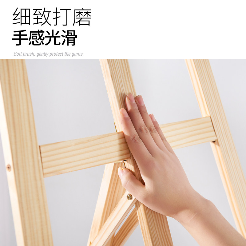 学生木质油画架木制支架式画板实木素描写生成人儿童广告展示架子