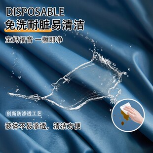 科技布沙发套罩全包万能四季通用防水皮罩子三座一贵妃轻奢高级感