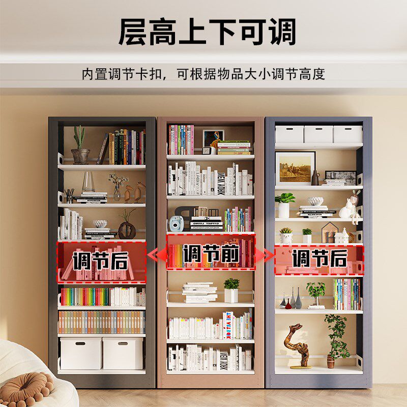 钢制图书馆书架家用客厅置物架绘本架简易铁艺储物架落地儿童书柜