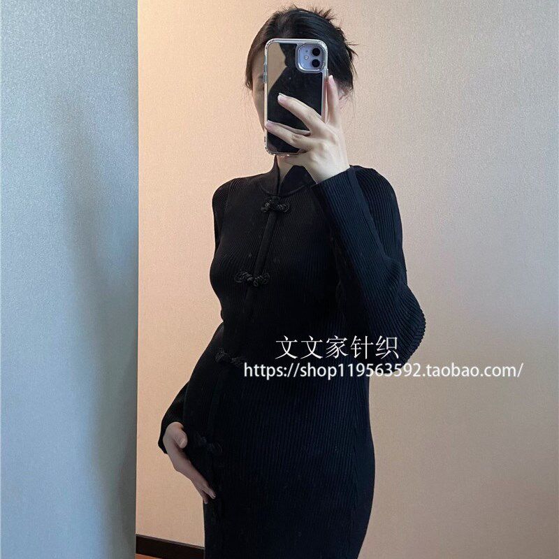 文文家针织秋冬女毛衣针织连衣裙孕妇装黑色旗袍风内搭打底长裙子