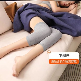春夏护膝薄款 老寒腿过膝袜套长筒男女士棉质黑色保暖护腿套空调房