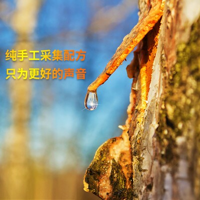 高档木盒小提琴松香弦乐专业松香微尘大提琴中提琴通用