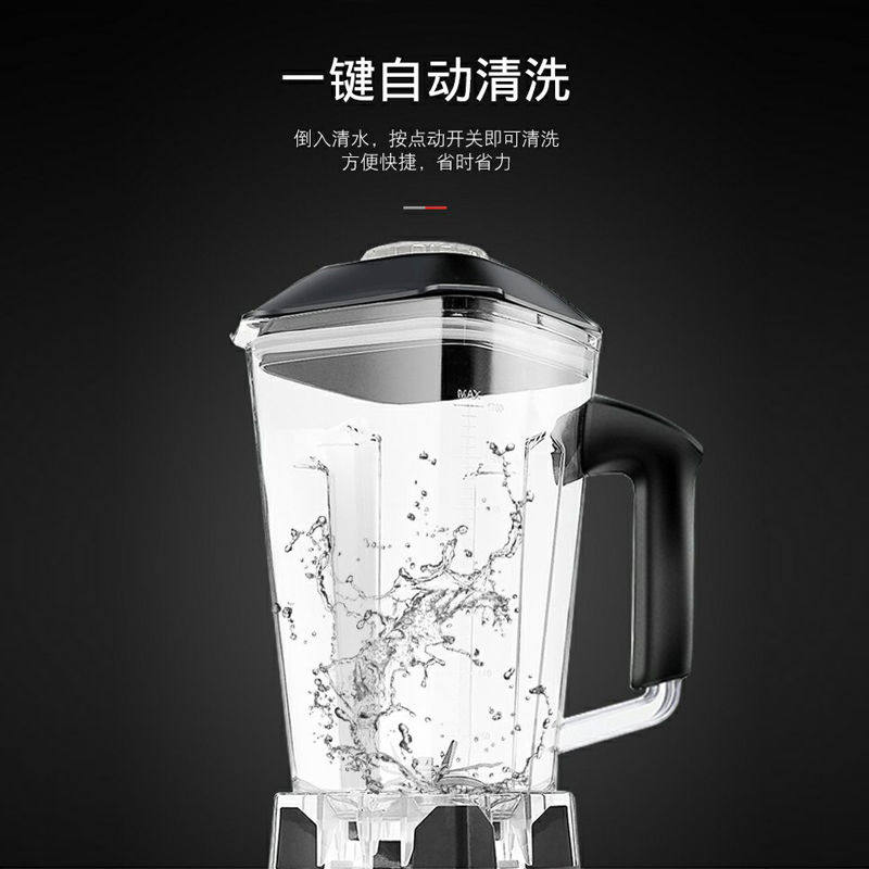 打浆打碎破碎粉碎机家用小型研磨机超细多功能打粉磨粉机干湿两用