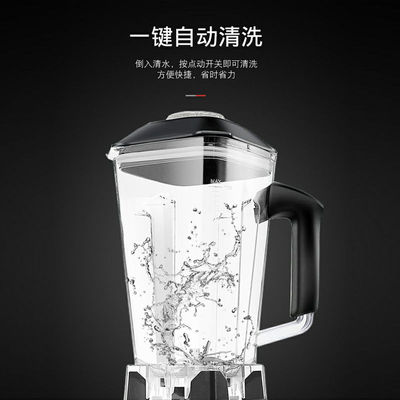 打浆打碎破碎粉碎机家用小型研磨机超细多功能打粉磨粉机干湿两用