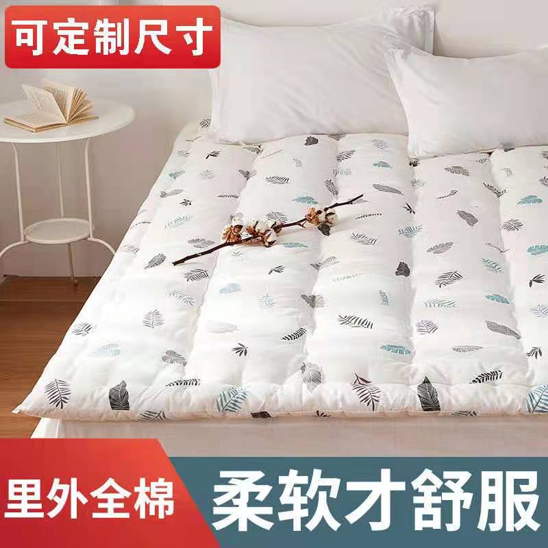 定做手工棉花垫被褥子炕被床垫褥单双人床褥软垫学生宿舍家用加厚