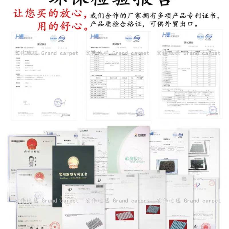包邮室外镂空塑料防滑地垫半透明软塑料地毯商用浴室隔水门垫脚垫