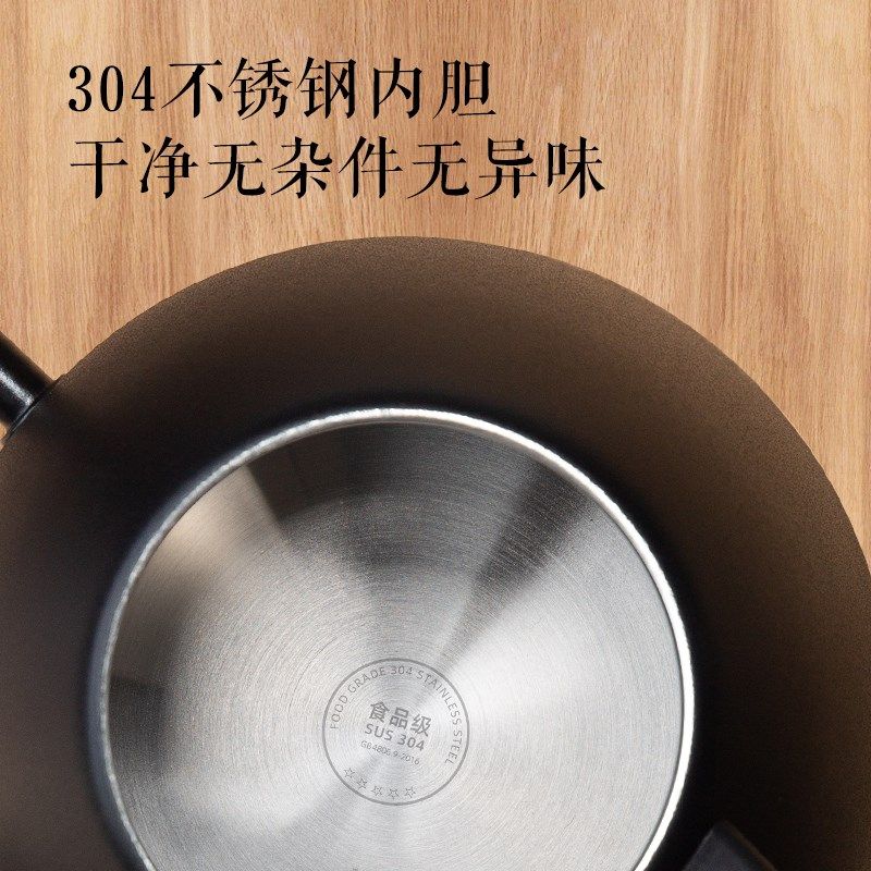 maxwin细长嘴电热水壶随手泡茶专用手冲咖啡烧水B壶304不锈钢开水