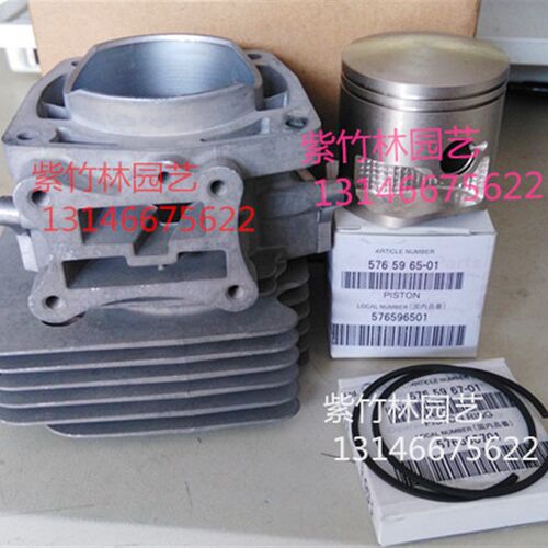 适用于小松7500/8500吹风机汽缸活塞环富世华578/580吹风机缸体