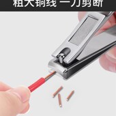 指甲刀防飞溅指甲剪大号家用厚甲斜口剪指甲钳成人脚趾甲刀单个装