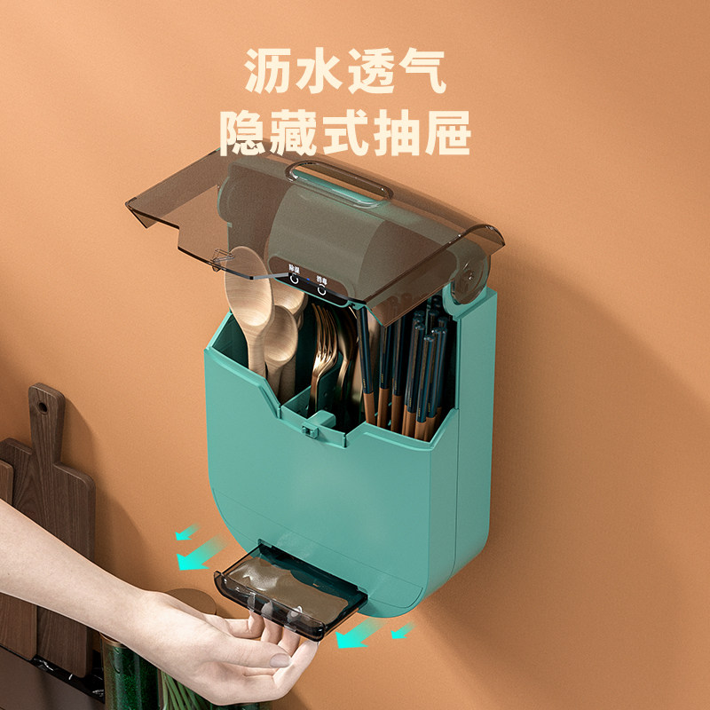 佰事净筷子消毒机家用筒免打孔厨房杀菌小型多功能自动壁挂式盒笼