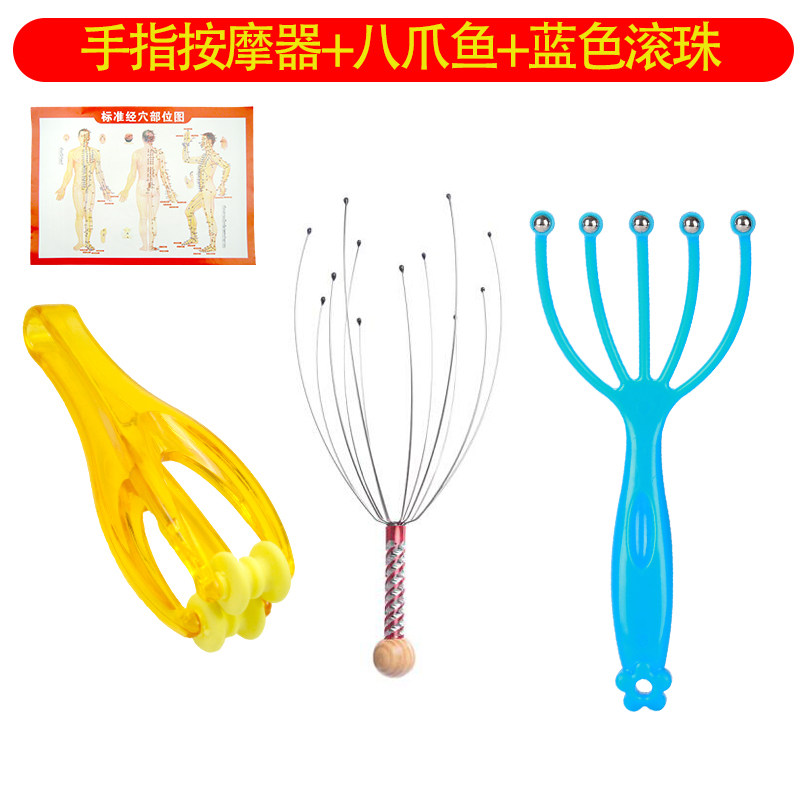 头部滚珠五爪按摩器八爪鱼手指按摩颈椎夹器抓头神器头皮抓痒醒脑