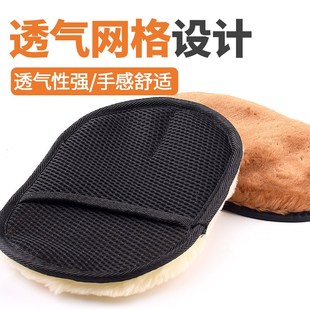 汽车专用洗车羊毛绒手套加厚刷车熊掌抹布洗车店专业擦车神器工具
