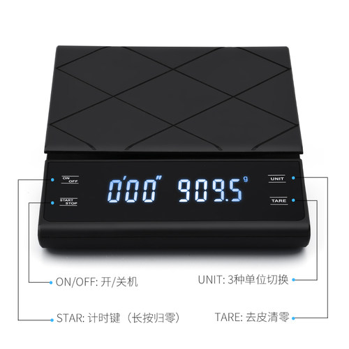 厨房秤烘焙电子秤家用小型克数精准称重食物秤克称天平数度称量器