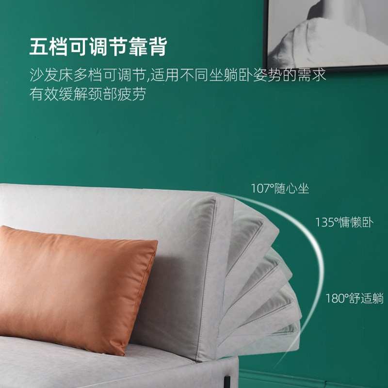 单人沙发可变床科技布 小房间梳化床可折叠伸缩多功能60cm宽两用