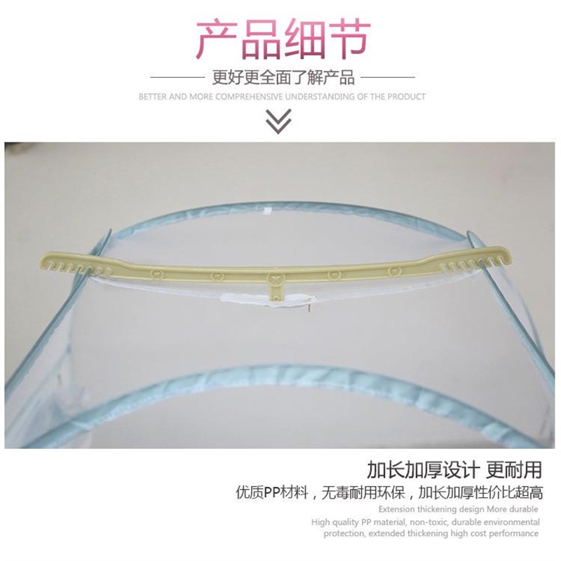 蒙古包蚊帐风扇杆挂钩配件家用塑料支架横杆子可伸缩吊杆通用固定