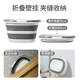 可折叠水桶专用大号塑料加厚洗车桶多功能户外旅行车载方形收纳桶