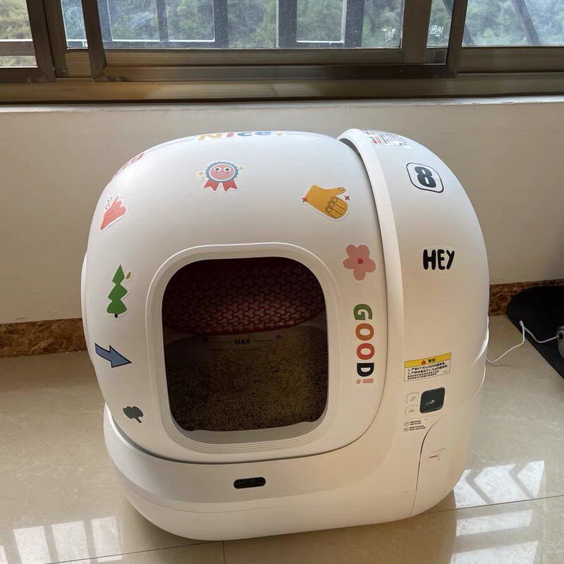 小佩智能猫厕所MAX 全自动猫砂盆超大号电动全封闭猫咪用品防外溅