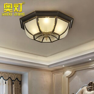 奥灯复古典黑擦金吸顶灯欧式 房间餐厅led灯具6134 客厅灯创意美式