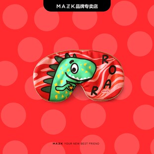 MAZZZK 儿童学生缓解眼疲劳真丝耳挂眼罩 全遮光午睡可爱卡通礼品