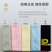 铂西诺钢琴键盘盖布双面绒防尘布超细纤维加厚清洁布88键电钢琴布