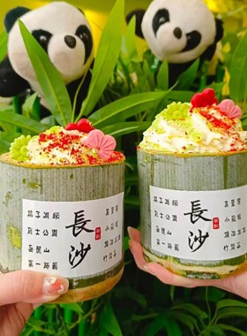手工画簸箕画手工装饰田园茶庄饭店火锅店复古墙面装饰农家院挂件
