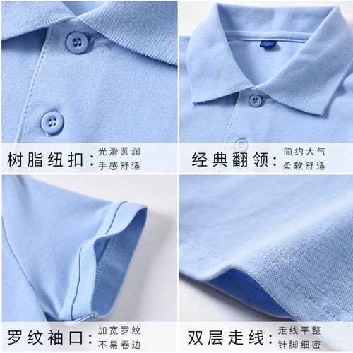儿童polo衫短袖男童女童白色夏季枣红浅蓝色毕业服小学生校服T恤