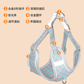 狗狗牵引绳背心式 泰迪中小型犬比熊博美胸背带小狗幼犬遛狗绳